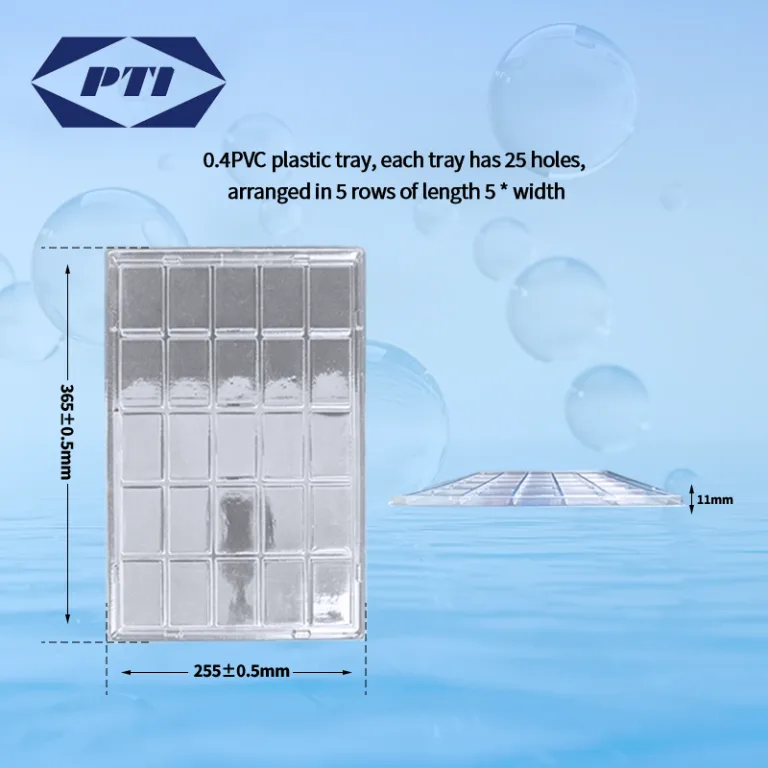 吸塑托盘-（大格）