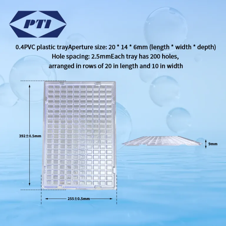 吸塑托盘-（小格）